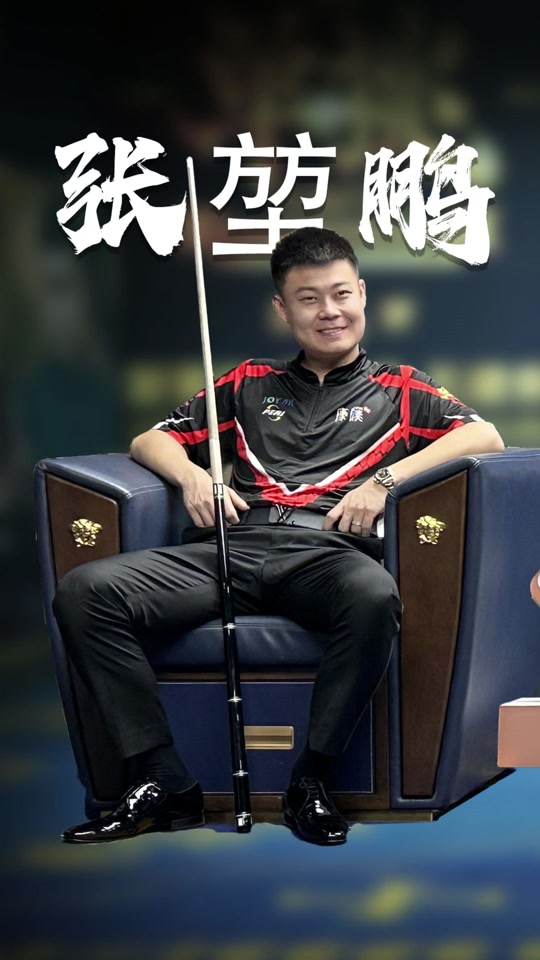 包括围绕 包括围绕