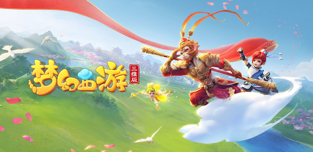 主教练阿尔 主教练阿尔