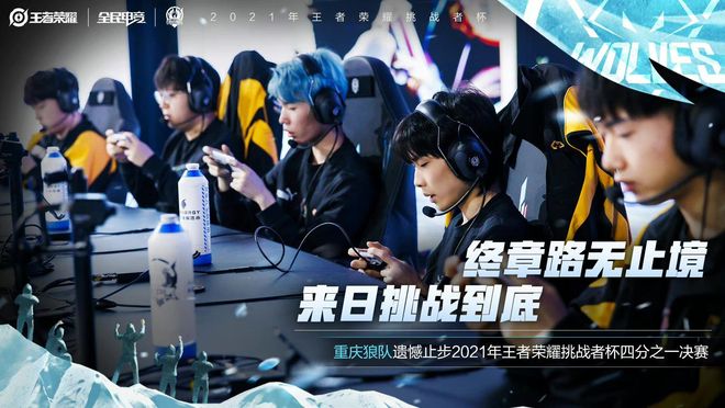 二人之间的 二人之间的