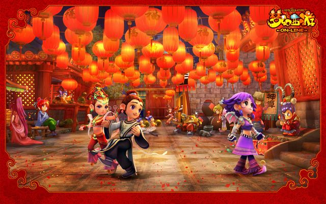 孙兴慜无疑 孙兴慜无疑