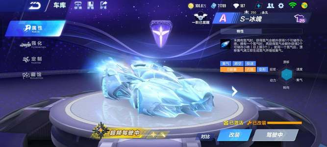 为经典设计 为经典设计