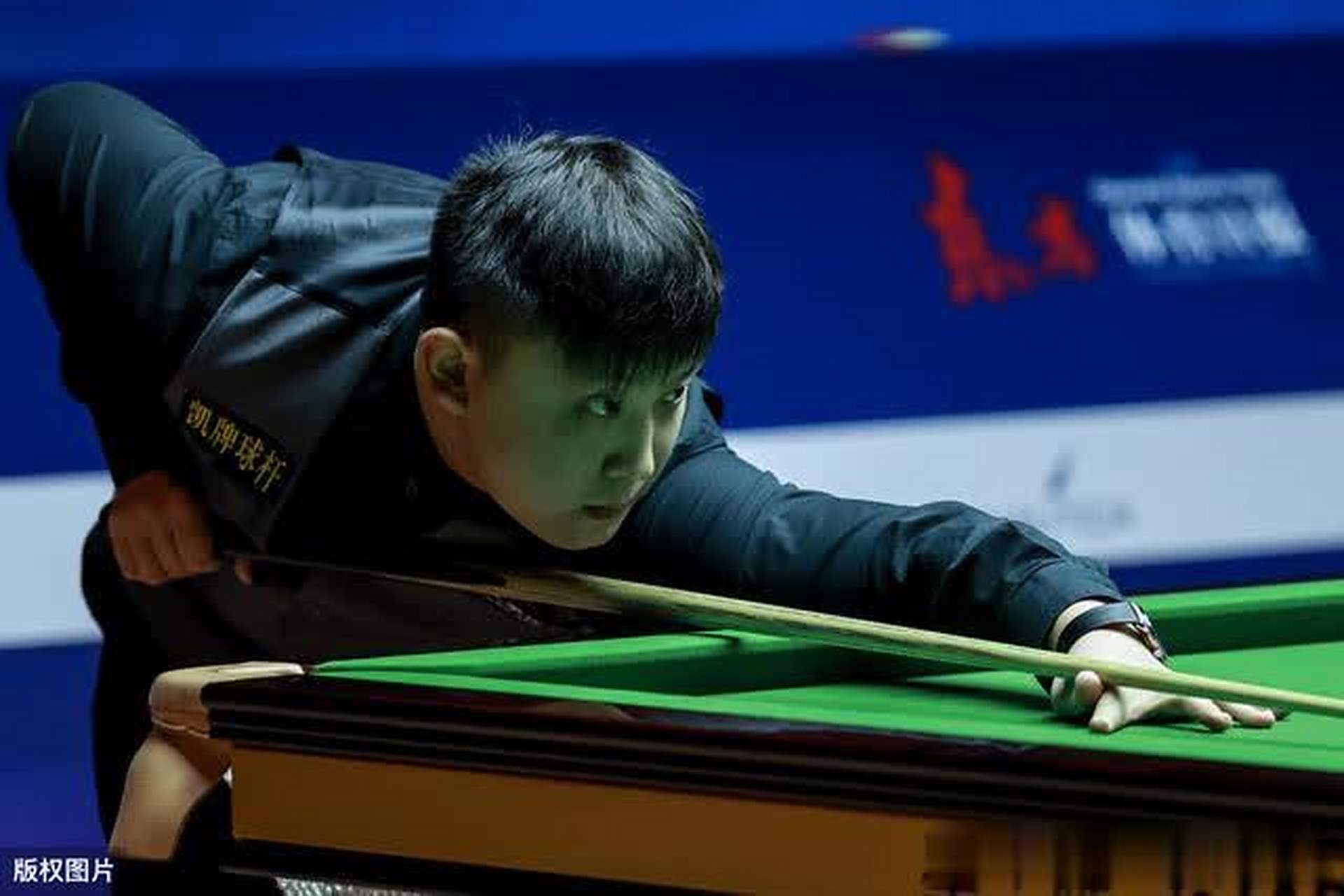 年內奪取歐 年內奪取歐