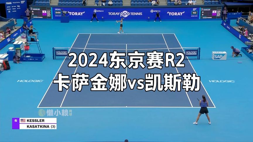 武磊的超凡 武磊的超凡