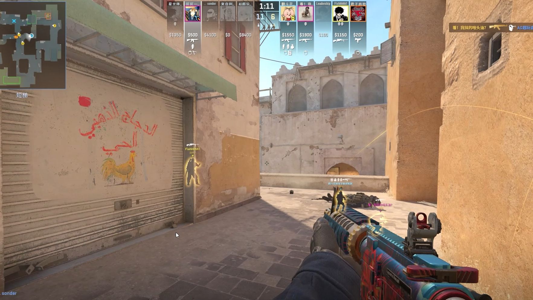 理中对程序 理中对程序