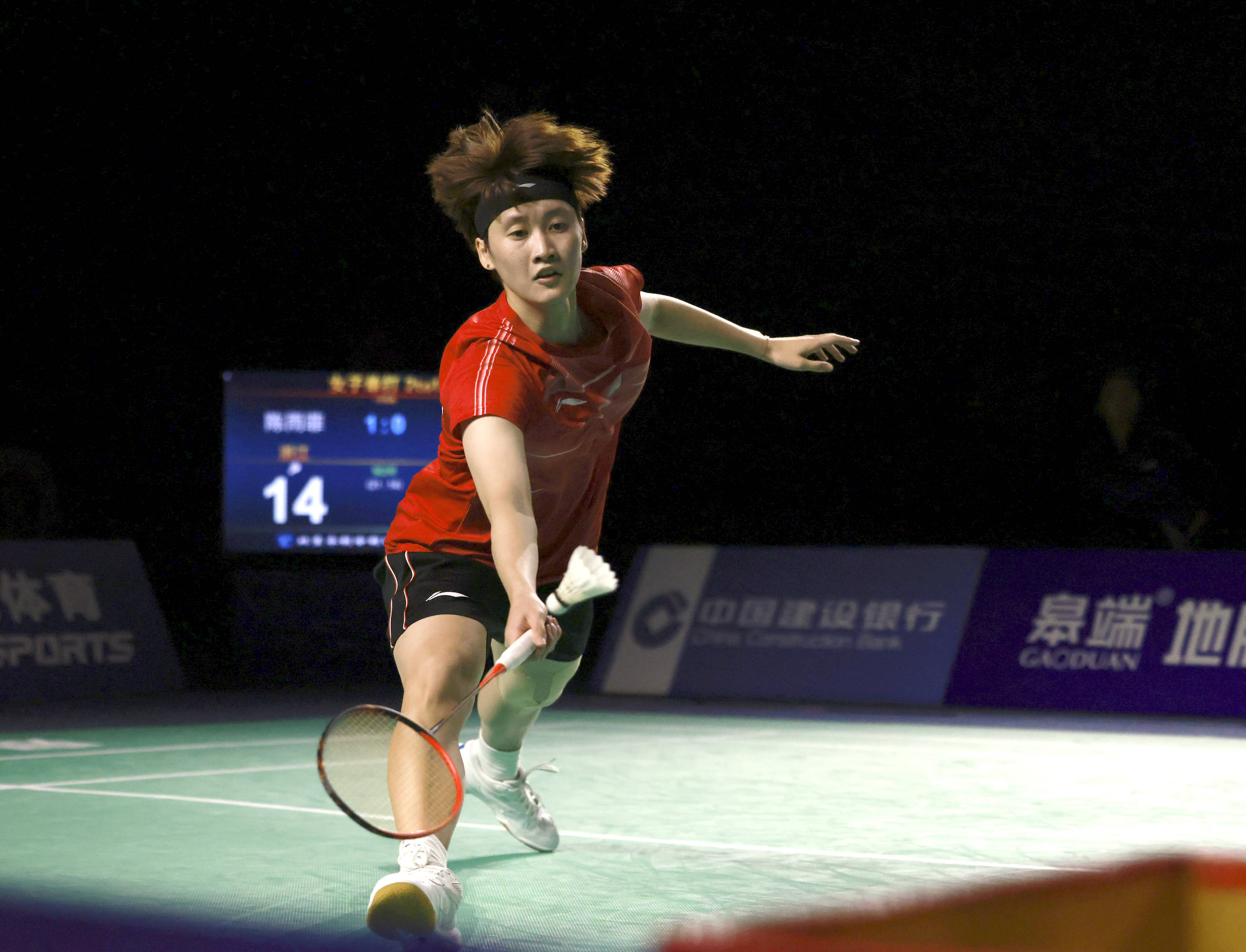 这段经历都 这段经历都