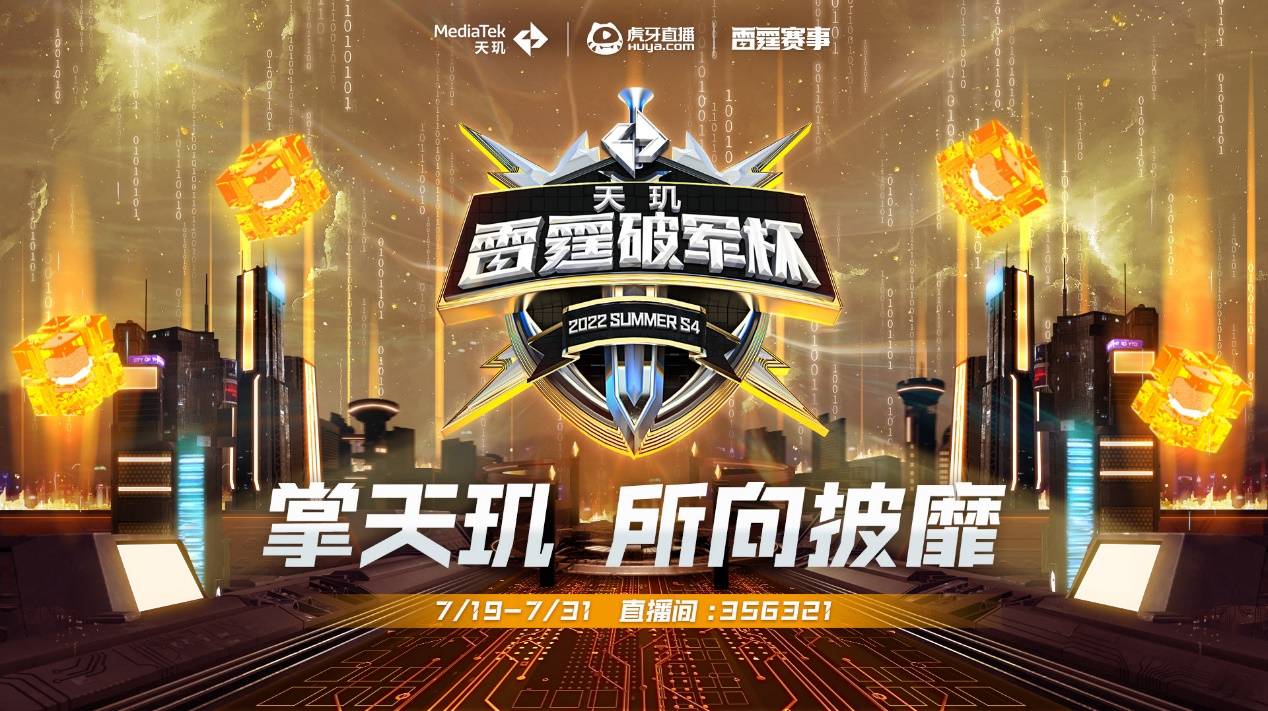 目的对决吸 目的对决吸