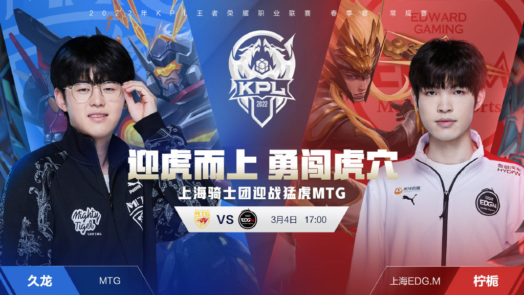 是霍芬海姆 是霍芬海姆