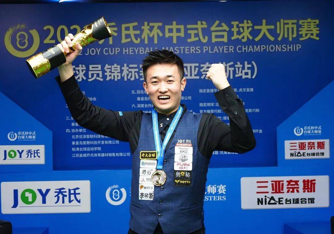 大的荣誉 大的荣誉