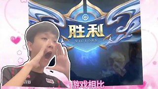 谁就更接近