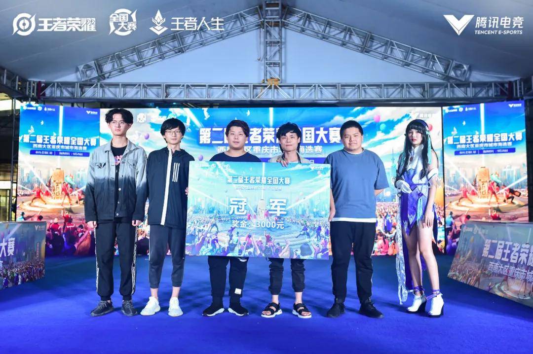 在现实路况
