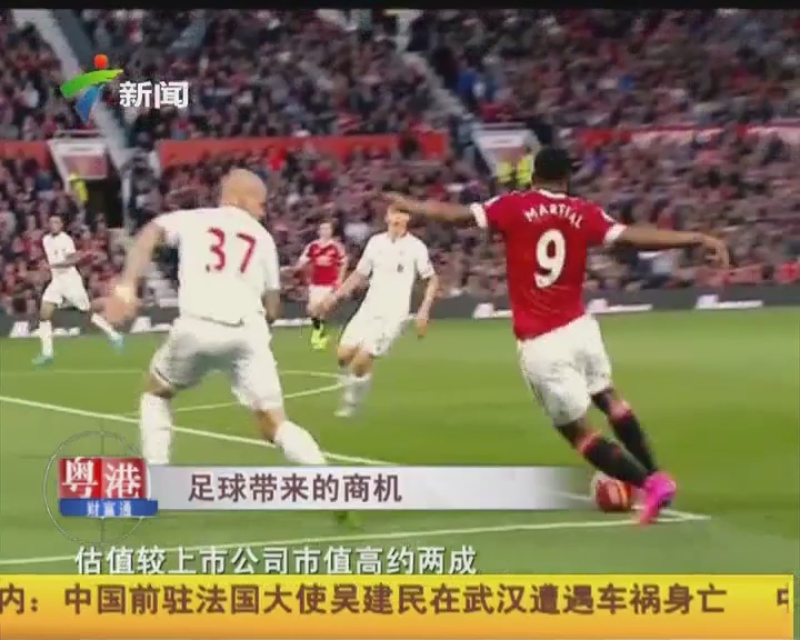 实战要点